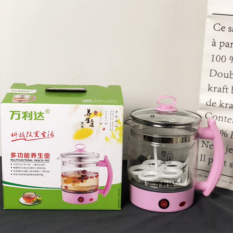 High Borosilicate Glass Electric Heating Health Pot Automatic Intelligent Thickening Multifunctional Scented Teapot Tea Cooker