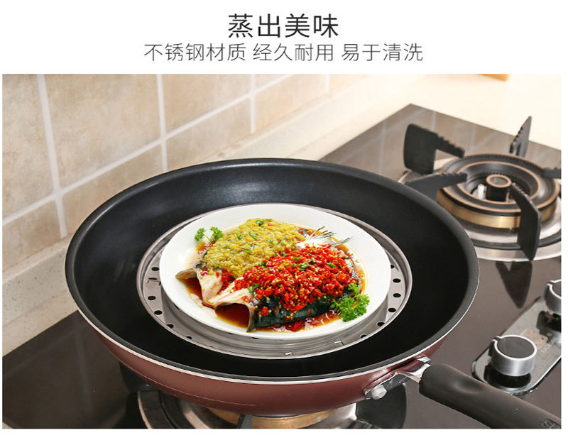 One Piece Dropshipping-Water Contactless Steam Rack Household Stainless Steel Steamer Plate Steamer Electric Pressure Cooker Steaming Rack Plate for Streaming Steamer Steamed Buns