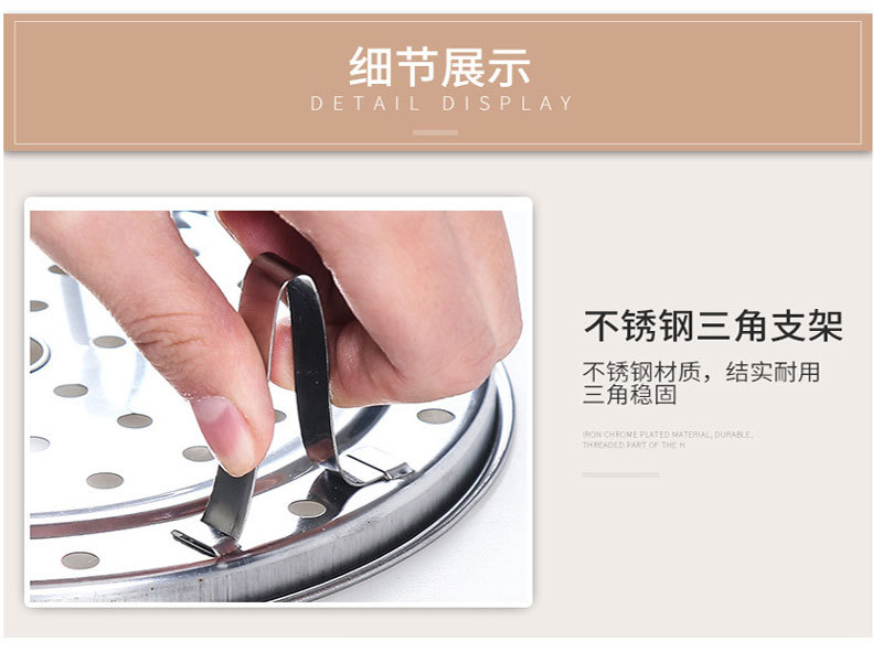 One Piece Dropshipping-Water Contactless Steam Rack Household Stainless Steel Steamer Plate Steamer Electric Pressure Cooker Steaming Rack Plate for Streaming Steamer Steamed Buns