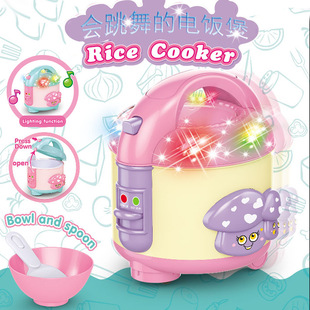 induction cooker household appliances series of children 's play house electric toys suit light music in the kitchen