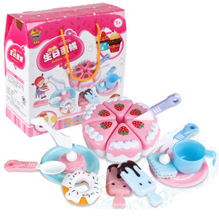 induction cooker household appliances series of children 's play house electric toys suit light music in the kitchen