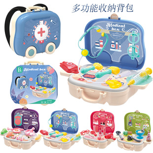induction cooker household appliances series of children 's play house electric toys suit light music in the kitchen