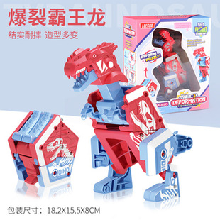 induction cooker household appliances series of children 's play house electric toys suit light music in the kitchen