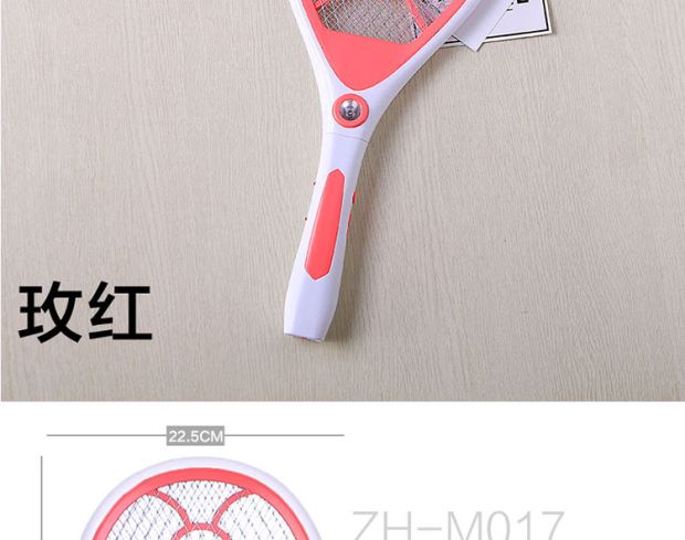 Rechargeable Swatter Mosquito Electric Mosquito-Repellent Incense Mosquito and Fly Household Grid Mosquito Killing Rechargeable Mesh Mosquito Electric Mosquito Swatter Rechargeable Swatter Mosquito Electric Mosquito-Repellent Incense Mosquito and Fly Household Grid Mosquito Killing Rechargeable Mesh Mosquito Electric Mosquito Swatter
