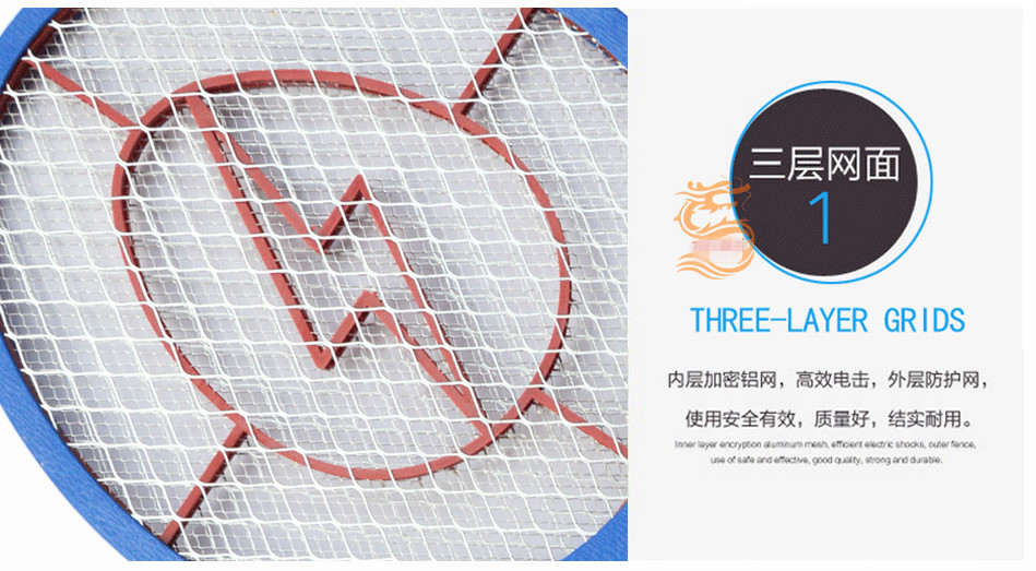 Electric Mosquito Racket Factory Wholesale Rechargeable Electric Mosquito Mosquito Swatter Flat Swatter Plug Flash Type Convenient Large Mesh Surface Insect Repellent
