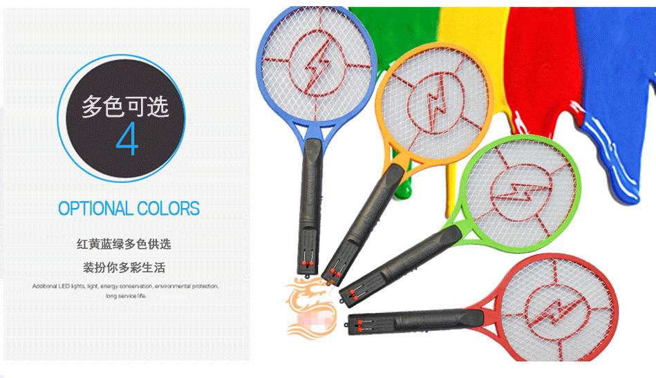 Electric Mosquito Racket Factory Wholesale Rechargeable Electric Mosquito Mosquito Swatter Flat Swatter Plug Flash Type Convenient Large Mesh Surface Insect Repellent