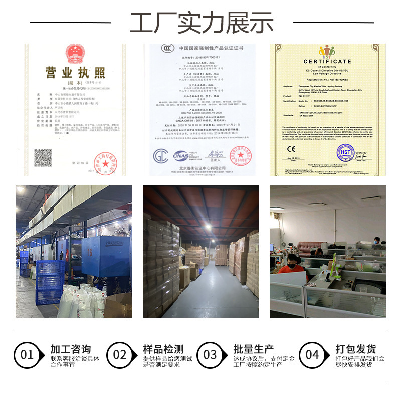 Lingrui Household Automatic Yogurt Machine Small Fermenter Mini Cup-Dividing Multi-Function Homemade Natto Device Cross-Border
