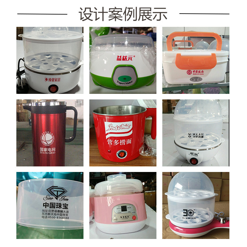Lingrui Household Automatic Yogurt Machine Small Fermenter Mini Cup-Dividing Multi-Function Homemade Natto Device Cross-Border