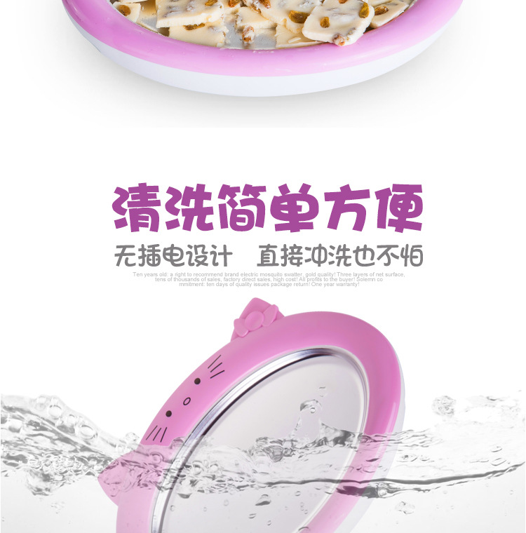 Household Fried Ice Machine Fried Yogurt Ice Cream Broken Sand Ice Cream Children's Homemade DIY Small Mini Ice Frying Machine