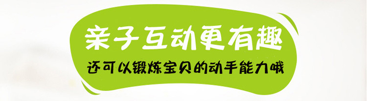 Household Fried Yogurt Machine Fried Ice Machine Small Automatic Children's Ice Cream Machine Plug-in-Free Ice Frying Machine Base Price Household Fried Yogurt Machine Fried Ice Machine Small Automatic Children's Ice Cream Machine Plug-in-Free Ice Frying Machine Base Price