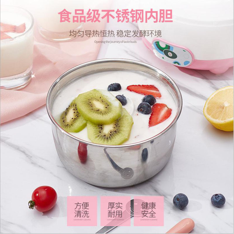 Household Automatic Yogurt Machine Small Fermenter Mini Stainless Steel Natto Device Homemade Yogurt Machine Gift Base Price