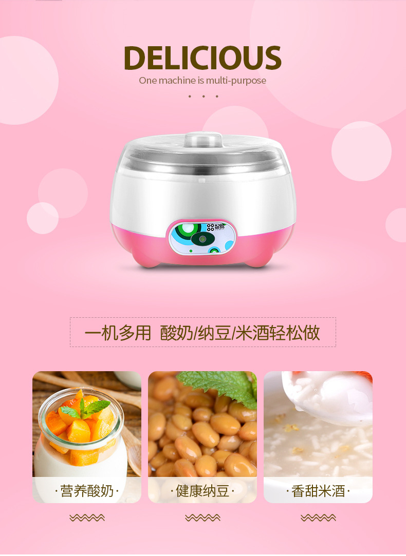 Household Automatic Yogurt Machine Small Fermenter Mini Stainless Steel Natto Device Homemade Yogurt Machine Gift Base Price