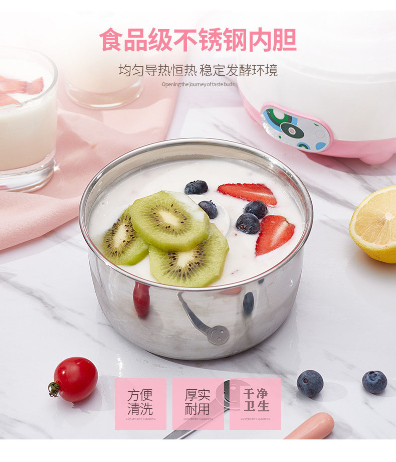 Household Automatic Yogurt Machine Small Fermenter Mini Stainless Steel Natto Device Homemade Yogurt Machine Gift Base Price