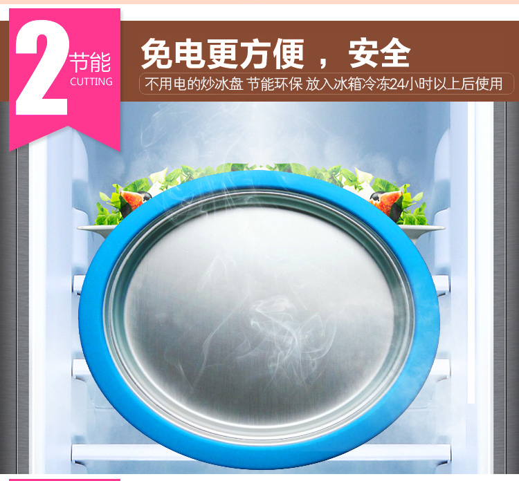 Household Fried Ice Machine DIY Children's Ice Frying Machine Yogurt Ice Cream Ice Crusher Plug-in-Free Ice Frying Machine Spot