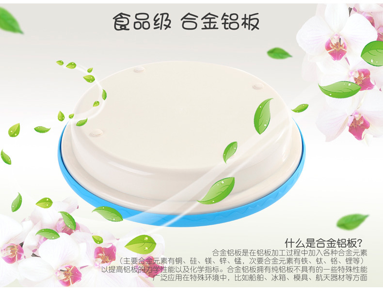 Home DIY Homemade Ice Frying Machine Children Fried Ice Machine Eco-friendly Non-Toxic Yogurt Ice Cream Milk Shake Machine Factory Direct Sales Home DIY Homemade Ice Frying Machine Children Fried Ice Machine Eco-friendly Non-Toxic Yogurt Ice Cream Milk Shake Machine Factory Direct Sales