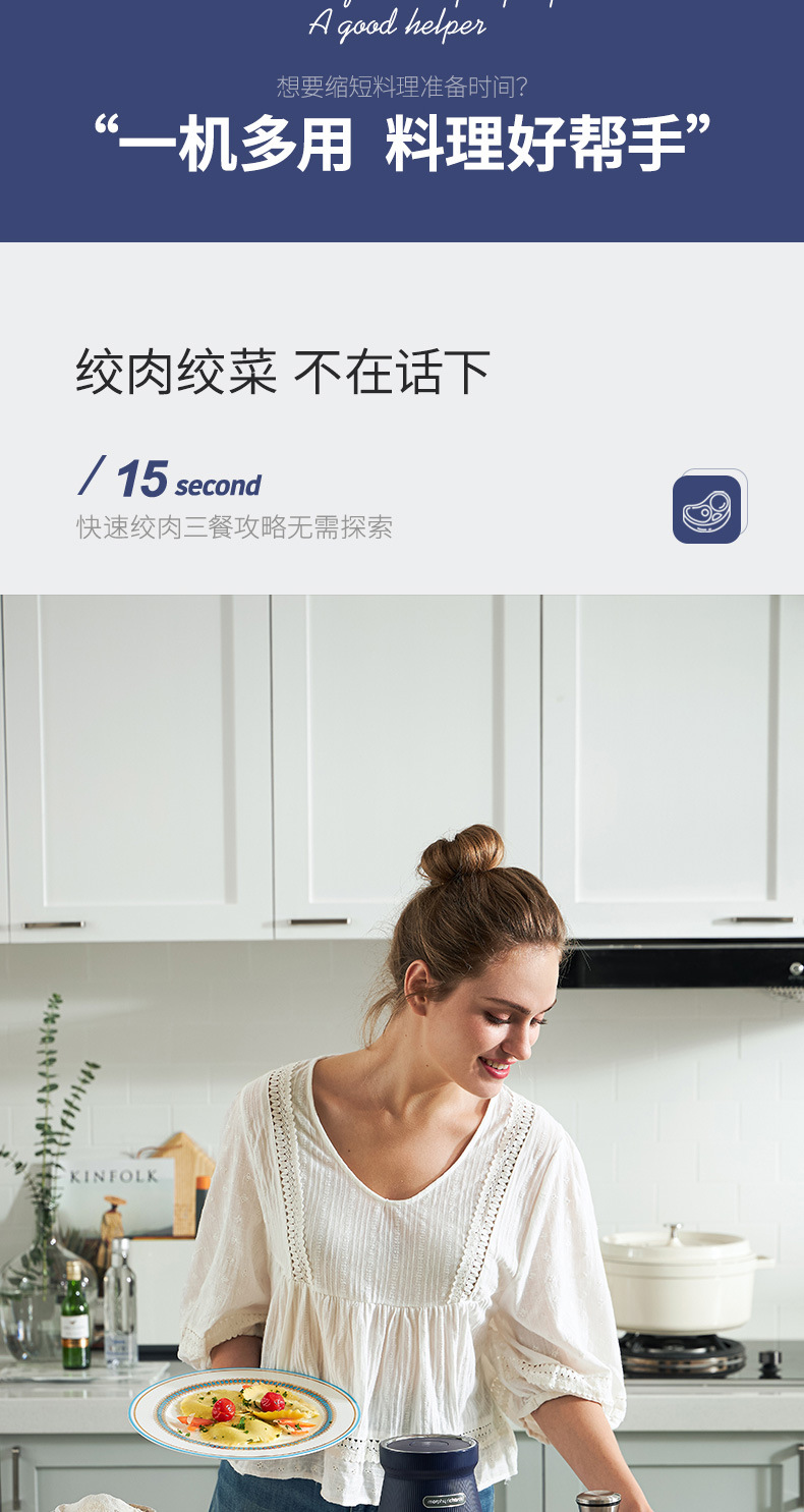 Mofei Meat Grinder Household Wireless Food Supplement Electric Small Cooking Machine Multi-Function Vegetable Grinder Meat Mixer Grind Stuffing Mofei Meat Grinder Household Wireless Food Supplement Electric Small Cooking Machine Multi-Function Vegetable Grinder Meat Mixer Grind Stuffing