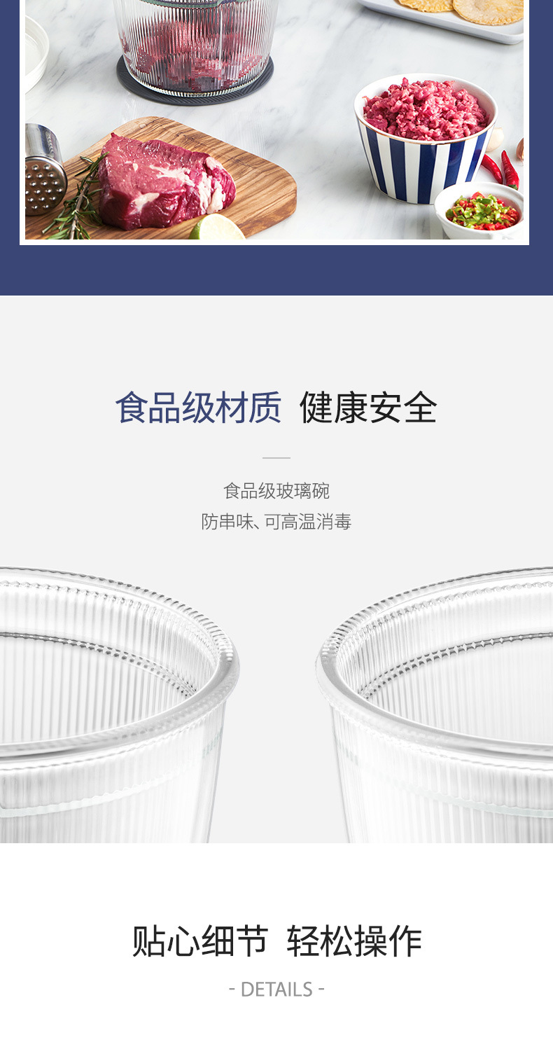 Mofei Meat Grinder Household Wireless Food Supplement Electric Small Cooking Machine Multi-Function Vegetable Grinder Meat Mixer Grind Stuffing Mofei Meat Grinder Household Wireless Food Supplement Electric Small Cooking Machine Multi-Function Vegetable Grinder Meat Mixer Grind Stuffing