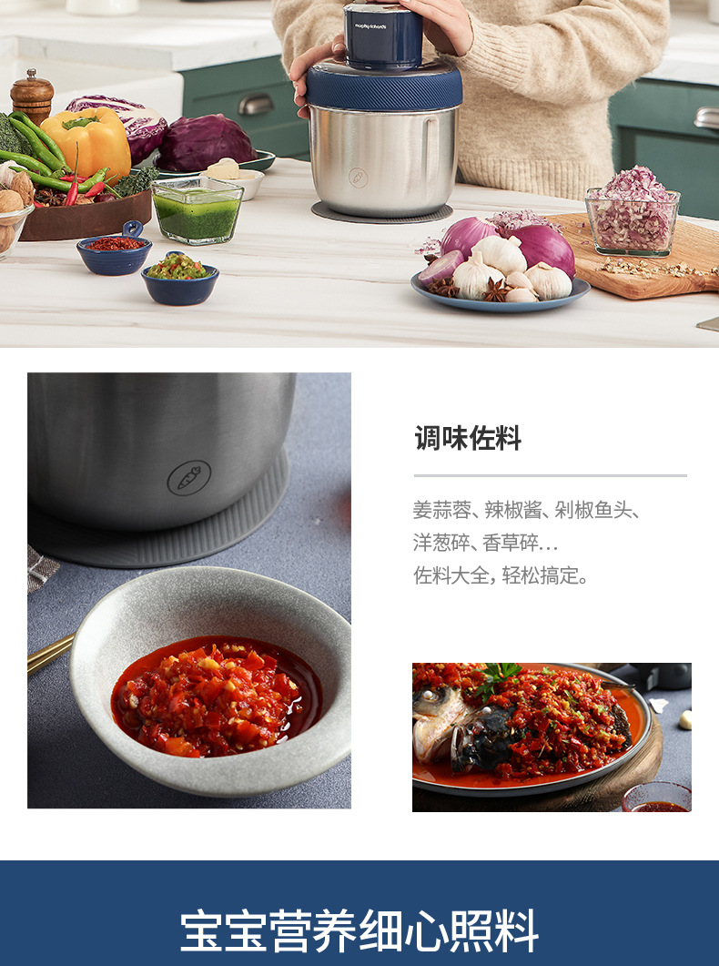 Mofei Mr9401 Food Processor Household Electric Small Multi-Function Vegetable Grind Stuffing Cooking Machine Meat Grinder Mofei Mr9401 Food Processor Household Electric Small Multi-Function Vegetable Grind Stuffing Cooking Machine Meat Grinder