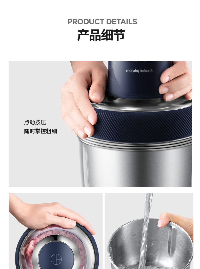 Mofei Mr9401 Food Processor Household Electric Small Multi-Function Vegetable Grind Stuffing Cooking Machine Meat Grinder Mofei Mr9401 Food Processor Household Electric Small Multi-Function Vegetable Grind Stuffing Cooking Machine Meat Grinder