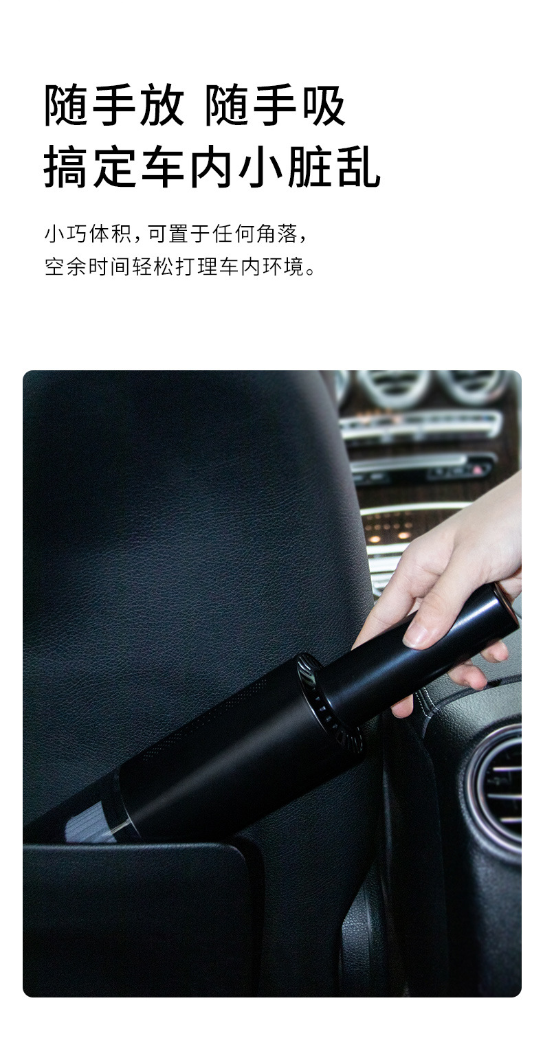 Automobile Vacuum Cleaner Dual Use in Car and Home Handheld Rechargeable Vacuum Cleaner High Power Strong Suction Cleaning Car Cleaner Automobile Vacuum Cleaner Dual Use in Car and Home Handheld Rechargeable Vacuum Cleaner High Power Strong Suction Cleaning Car Cleaner