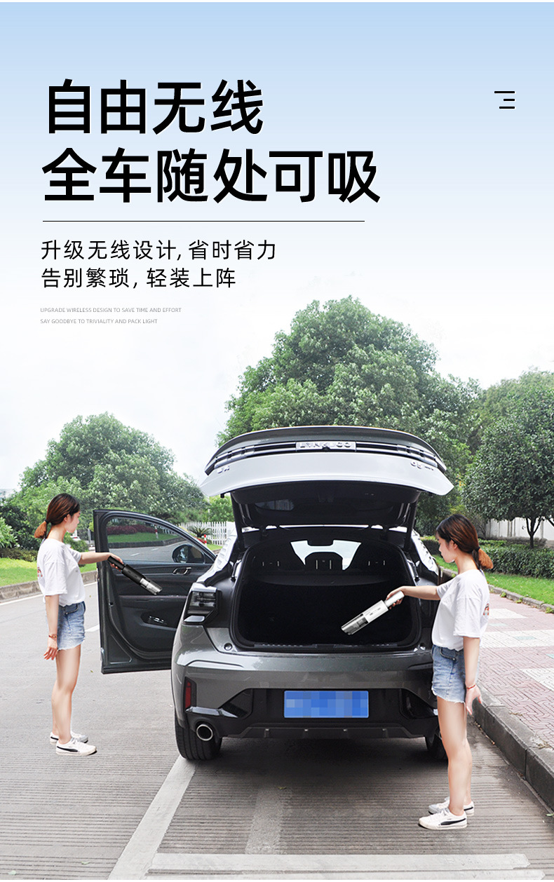 Automobile Vacuum Cleaner Dual Use in Car and Home Handheld Rechargeable Vacuum Cleaner High Power Strong Suction Cleaning Car Cleaner Automobile Vacuum Cleaner Dual Use in Car and Home Handheld Rechargeable Vacuum Cleaner High Power Strong Suction Cleaning Car Cleaner