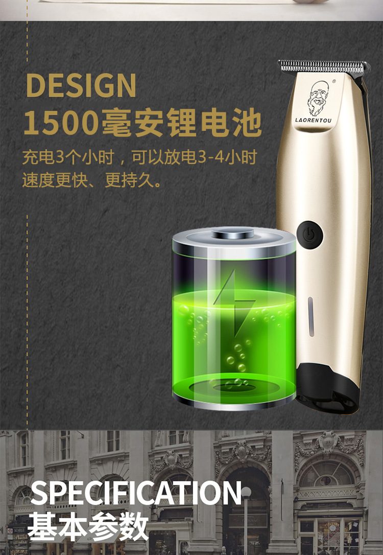 A90 hair salon professional charging hair clipper oil head carving style electric hair clipper T0 shaver head baldie shaver A90 hair salon professional charging hair clipper oil head carving style electric hair clipper T0 shaver head baldie shaver