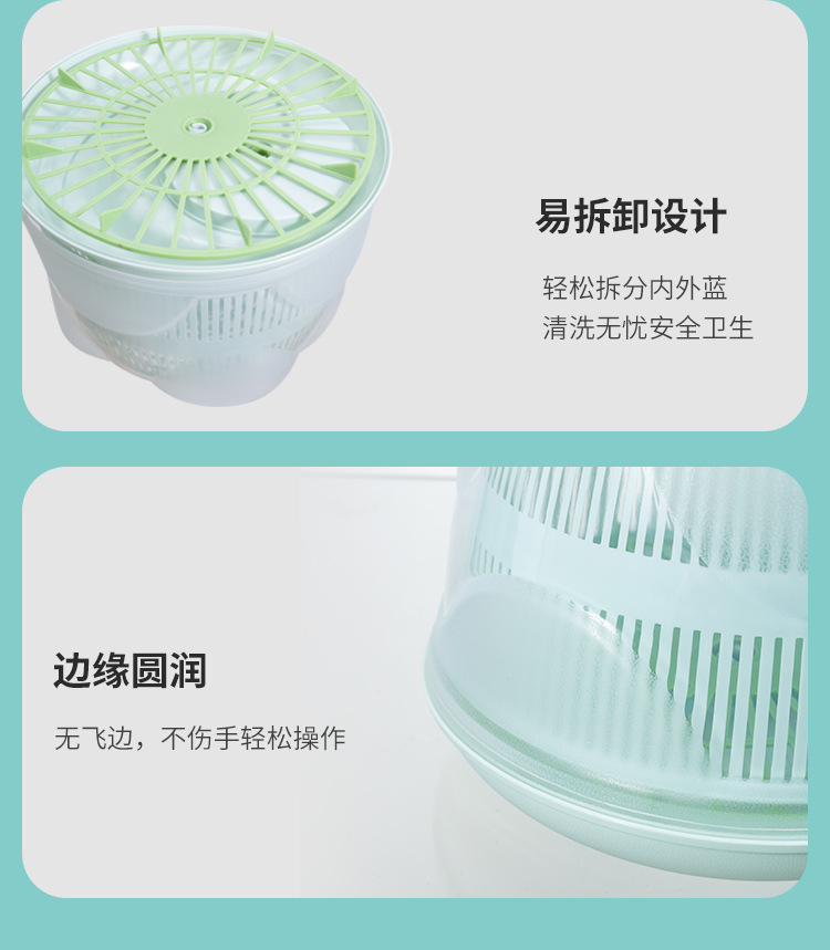 Household Vegetables Dehydrater Fruit Drain Basket Laundry-Drier Hand-Cranked Kitchen Innovative Manual Salad Vegetable Washing and Throwing Basin