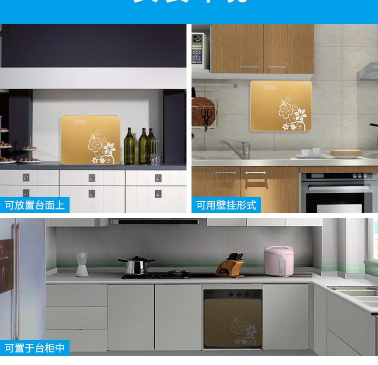Factory Direct Supply Five-Stage Ultrafiltration Water Purifier Kitchen Small Appliances Tap Water Filter Water Dispenser Meeting Sale Gift Wholesale Factory Direct Supply Five-Stage Ultrafiltration Water Purifier Kitchen Small Appliances Tap Water Filter Water Dispenser Meeting Sale Gift Wholesale