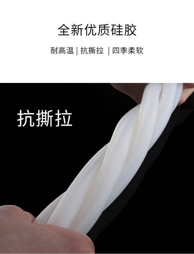 Silica Gel Tube Translucent High Temperature Resistant Hose Grain Elevator Industrial Grade Force Pump Tap Water Hose Rubber Soft Pipe