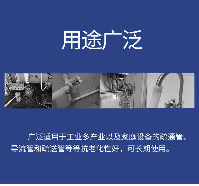 Silica Gel Tube Translucent High Temperature Resistant Hose Grain Elevator Industrial Grade Force Pump Tap Water Hose Rubber Soft Pipe