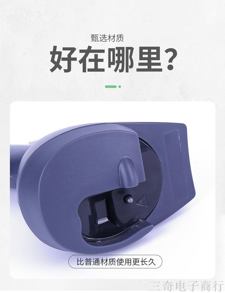 Gun Lock Opener Supermarket Anti-Theft Magnetic Snap Nail Puller Shoe Type Acoustic Magnetic Hard Label Strong Manual Unlocker Gun Lock Opener Supermarket Anti-Theft Magnetic Snap Nail Puller Shoe Type Acoustic Magnetic Hard Label Strong Manual Unlocker