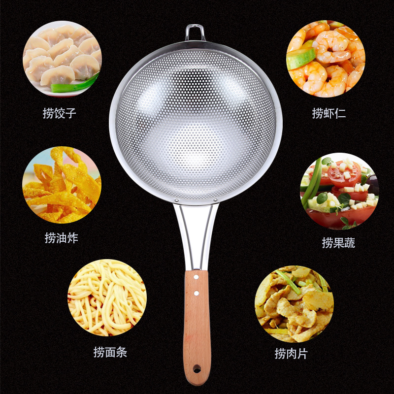 Long Xiang Kitchenware Household Kitchen Commercial Hotel Wooden Handle Stainless Steel over Ladle Oil Filter Fried Big Strainer