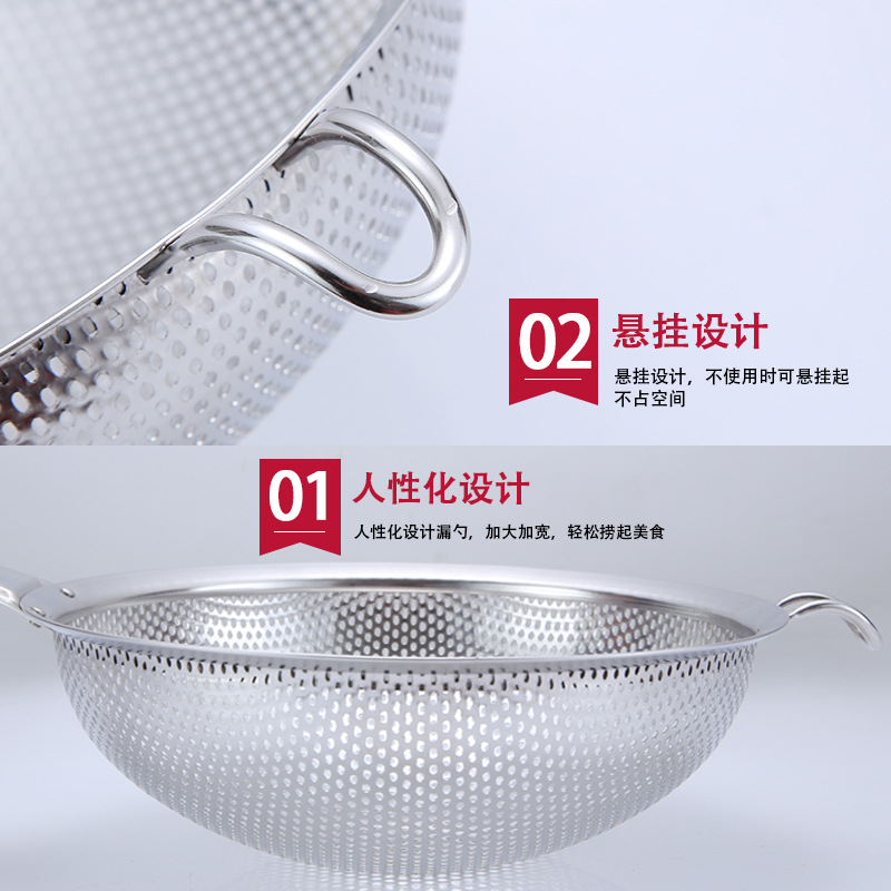 Long Xiang Kitchenware Household Kitchen Commercial Hotel Wooden Handle Stainless Steel over Ladle Oil Filter Fried Big Strainer