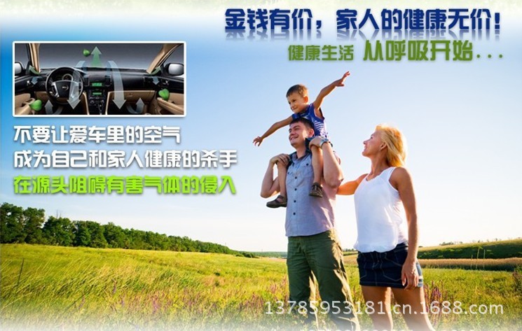 Applicable to 16 Everest 2.2T Diesel Oil Filter Machine Filter BB3Q-6744-BA Oil Grid