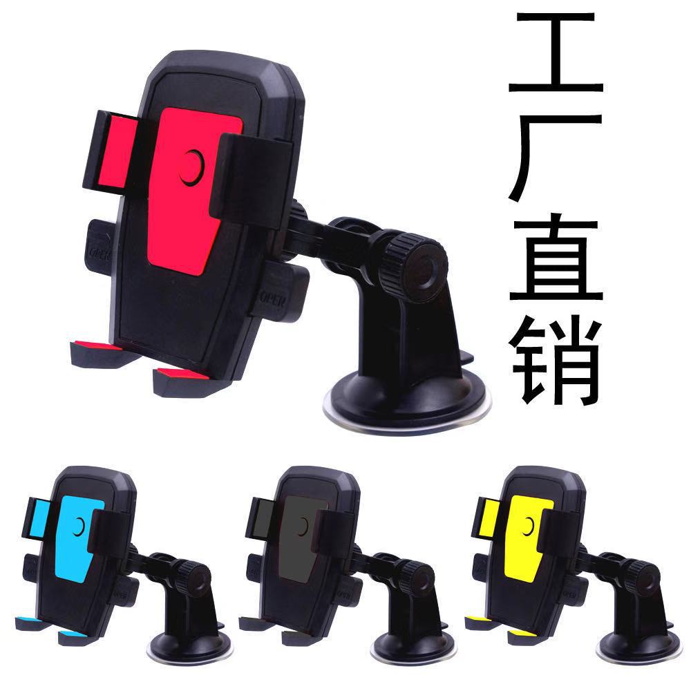 Automatic Lock Motorcycle Dedicated Phone Bracket Rearview Mirror of Electric Vehicle Navigation Bracket Factory Direct Sales