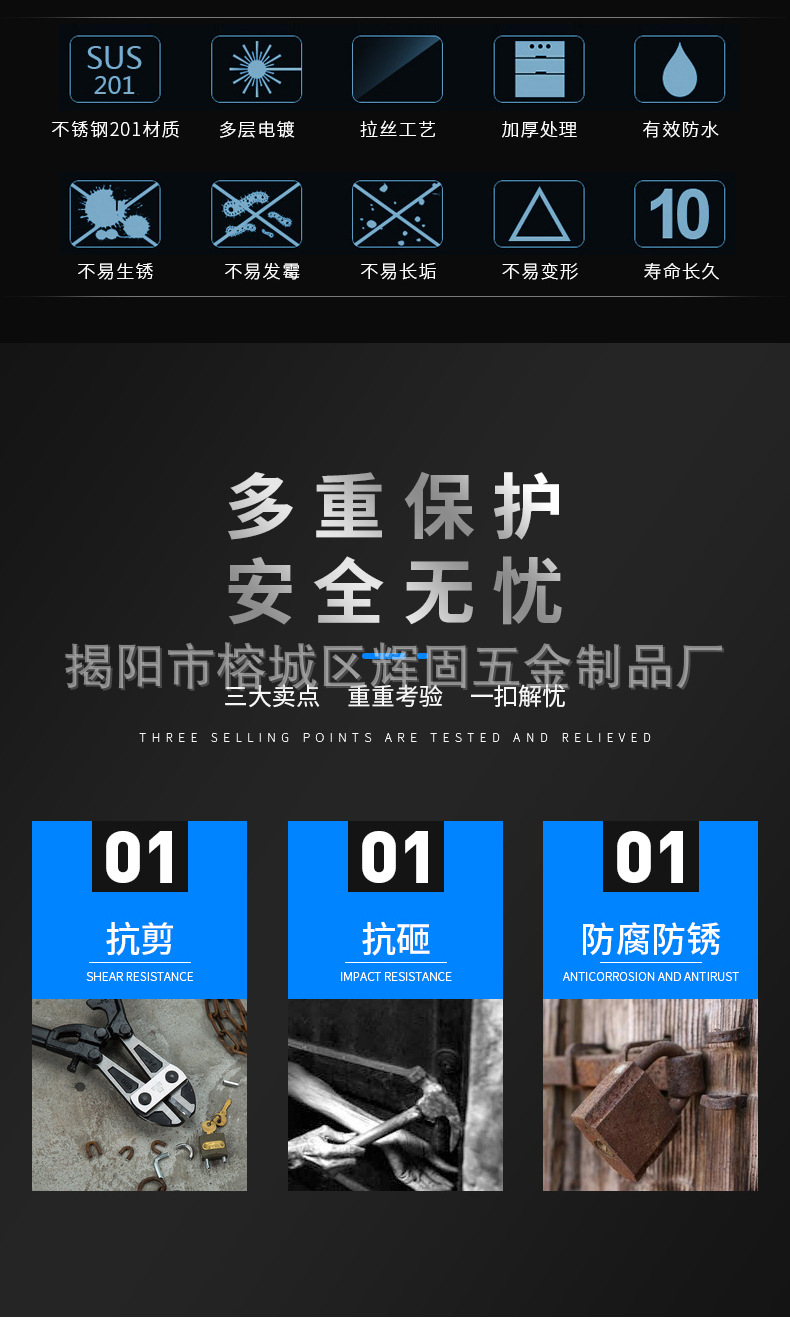 Huigu Thickened 304 Stainless Steel Lock Card Anti-Theft Lock Hardware Safety Bolt Buckle Thickened 201 Stainless Steel Door Latch Huigu Thickened 304 Stainless Steel Lock Card Anti-Theft Lock Hardware Safety Bolt Buckle Thickened 201 Stainless Steel Door Latch