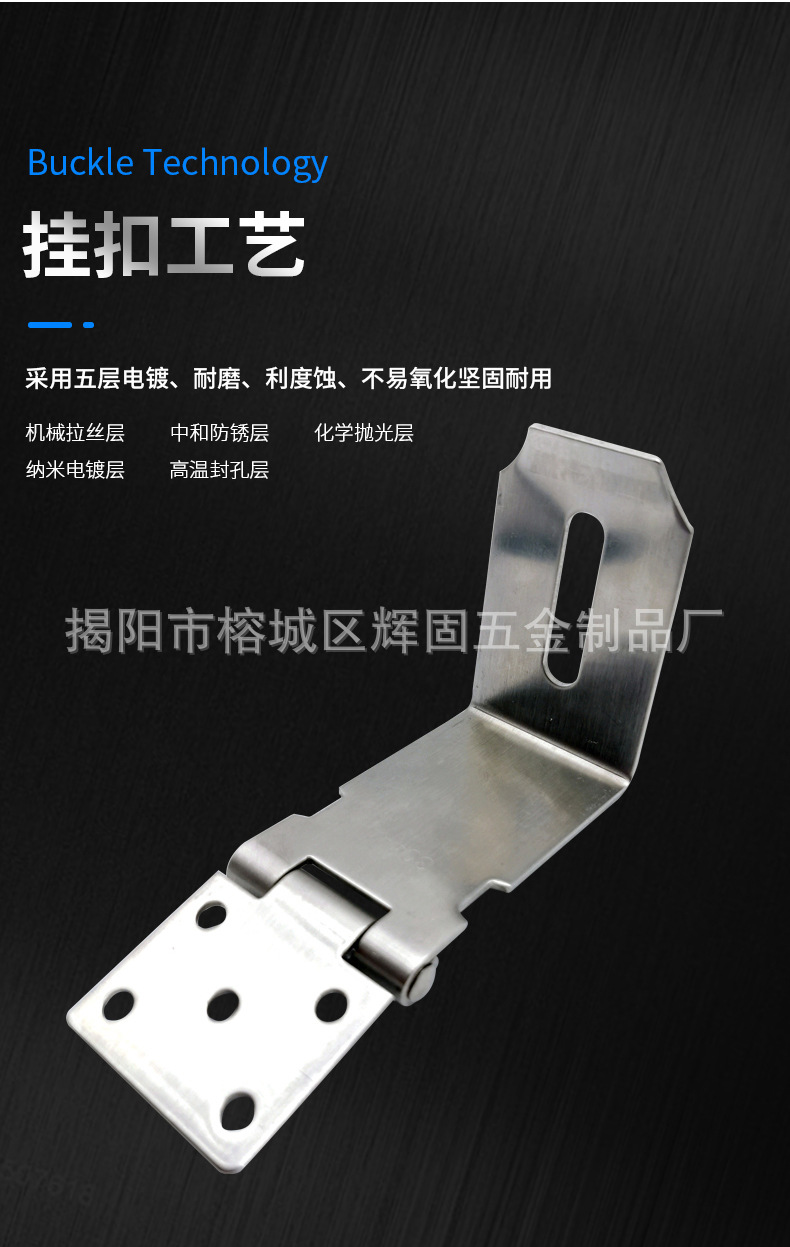 Huigu Thickened 304 Stainless Steel Lock Card Anti-Theft Lock Hardware Safety Bolt Buckle Thickened 201 Stainless Steel Door Latch Huigu Thickened 304 Stainless Steel Lock Card Anti-Theft Lock Hardware Safety Bolt Buckle Thickened 201 Stainless Steel Door Latch