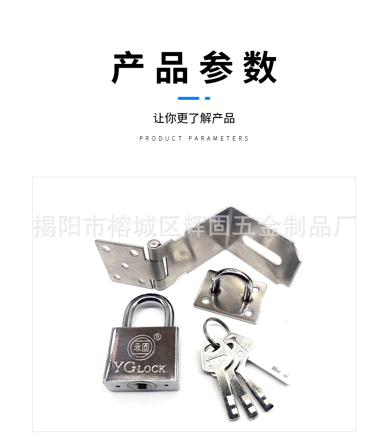 Huigu Thickened 304 Stainless Steel Lock Card Anti-Theft Lock Hardware Safety Bolt Buckle Thickened 201 Stainless Steel Door Latch Huigu Thickened 304 Stainless Steel Lock Card Anti-Theft Lock Hardware Safety Bolt Buckle Thickened 201 Stainless Steel Door Latch