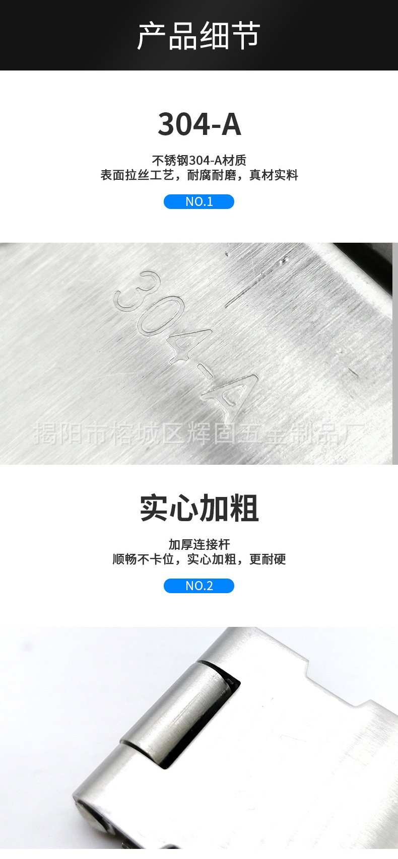 Huigu Thickened 304 Stainless Steel Lock Card Anti-Theft Lock Hardware Safety Bolt Buckle Thickened 201 Stainless Steel Door Latch Huigu Thickened 304 Stainless Steel Lock Card Anti-Theft Lock Hardware Safety Bolt Buckle Thickened 201 Stainless Steel Door Latch