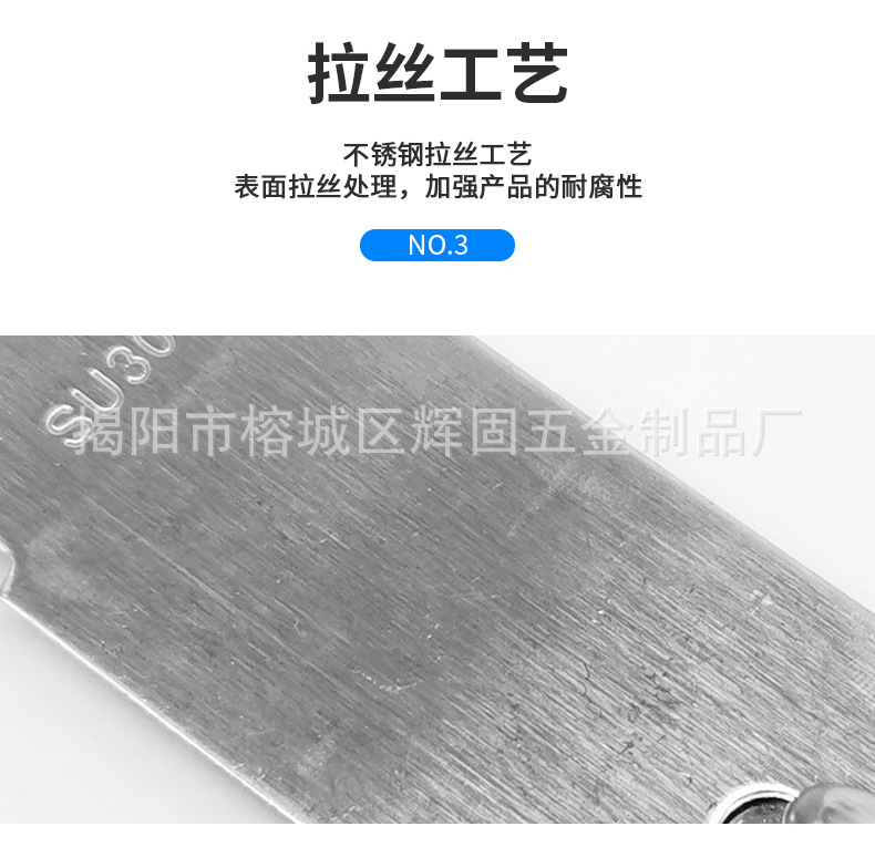 Huigu Thickened 304 Stainless Steel Lock Card Anti-Theft Lock Hardware Safety Bolt Buckle Thickened 201 Stainless Steel Door Latch Huigu Thickened 304 Stainless Steel Lock Card Anti-Theft Lock Hardware Safety Bolt Buckle Thickened 201 Stainless Steel Door Latch