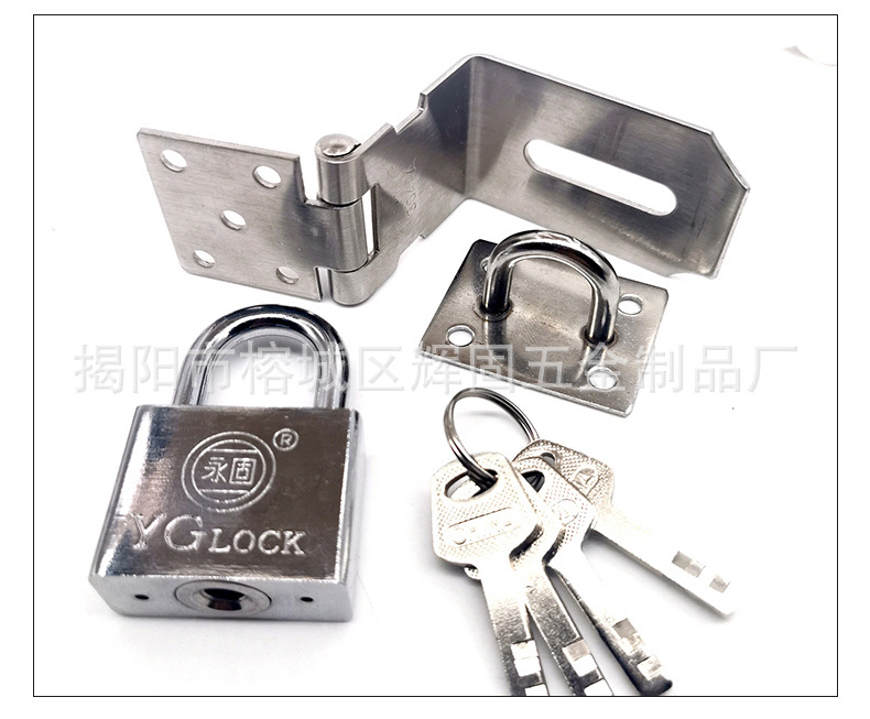 Huigu Thickened 304 Stainless Steel Lock Card Anti-Theft Lock Hardware Safety Bolt Buckle Thickened 201 Stainless Steel Door Latch Huigu Thickened 304 Stainless Steel Lock Card Anti-Theft Lock Hardware Safety Bolt Buckle Thickened 201 Stainless Steel Door Latch