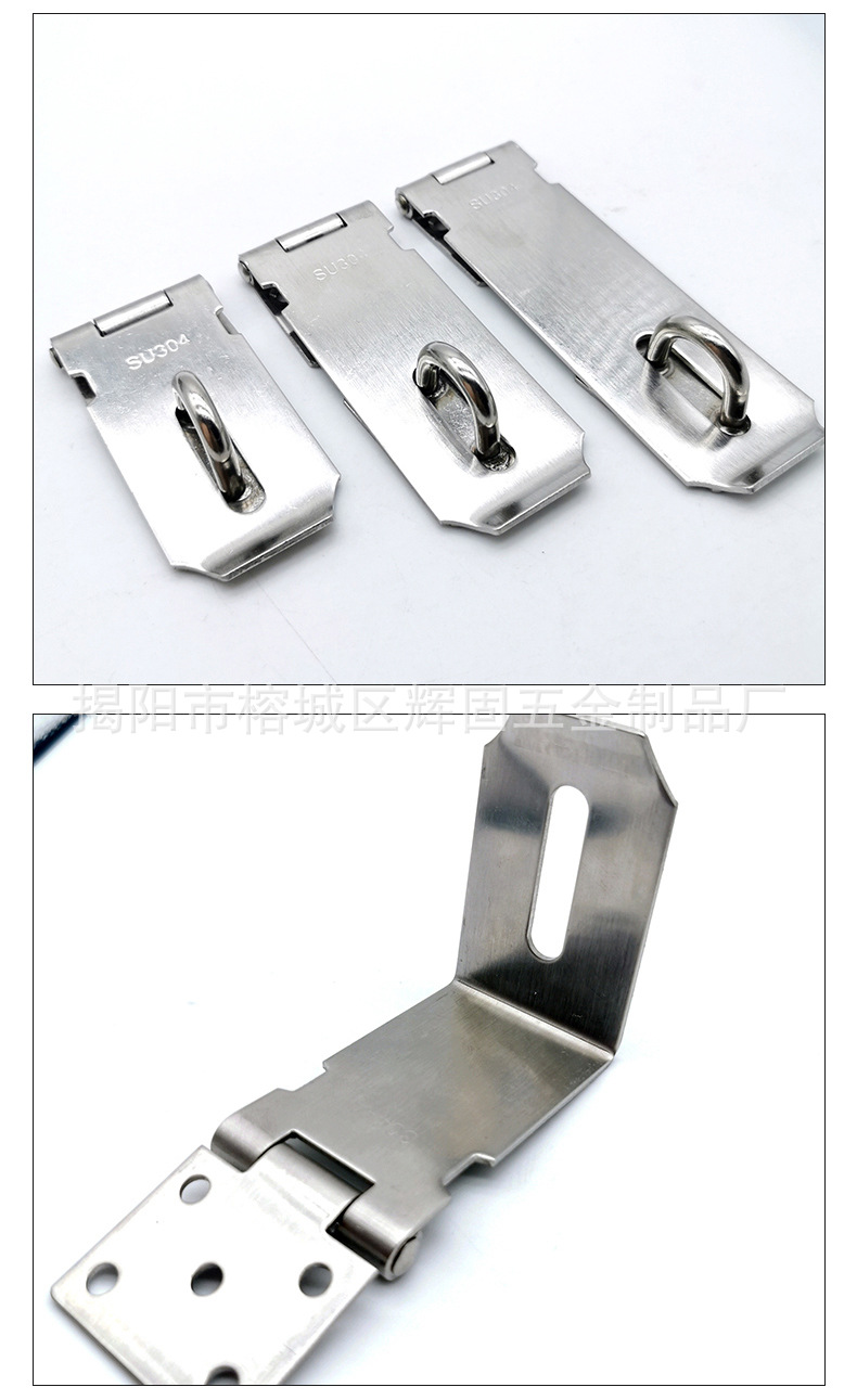 Huigu Thickened 304 Stainless Steel Lock Card Anti-Theft Lock Hardware Safety Bolt Buckle Thickened 201 Stainless Steel Door Latch Huigu Thickened 304 Stainless Steel Lock Card Anti-Theft Lock Hardware Safety Bolt Buckle Thickened 201 Stainless Steel Door Latch