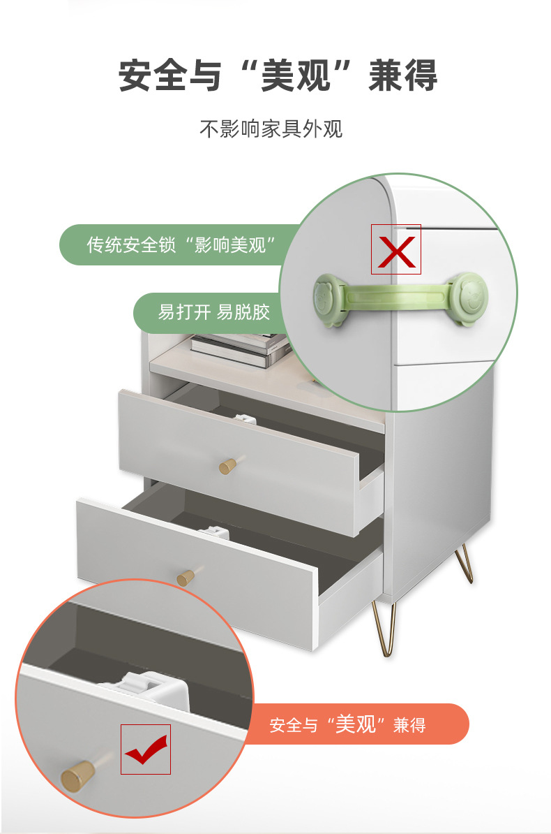 Cross-Border New Arrival Children's Safety Lock Anti-Pinch Hand Multifunctional Magnetic Lock Invisible Double-Door Cabinet Door Lock Wholesale