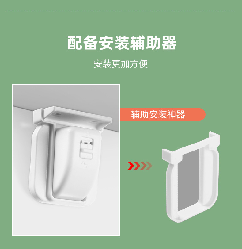 Cross-Border New Arrival Children's Safety Lock Anti-Pinch Hand Multifunctional Magnetic Lock Invisible Double-Door Cabinet Door Lock Wholesale