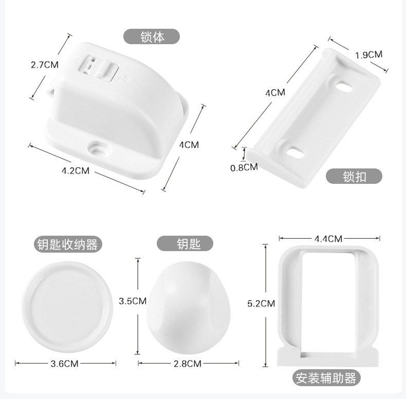 Cross-Border New Arrival Children's Safety Lock Anti-Pinch Hand Multifunctional Magnetic Lock Invisible Double-Door Cabinet Door Lock Wholesale
