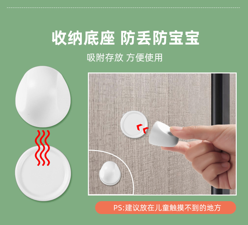 Cross-Border New Arrival Children's Safety Lock Anti-Pinch Hand Multifunctional Magnetic Lock Invisible Double-Door Cabinet Door Lock Wholesale