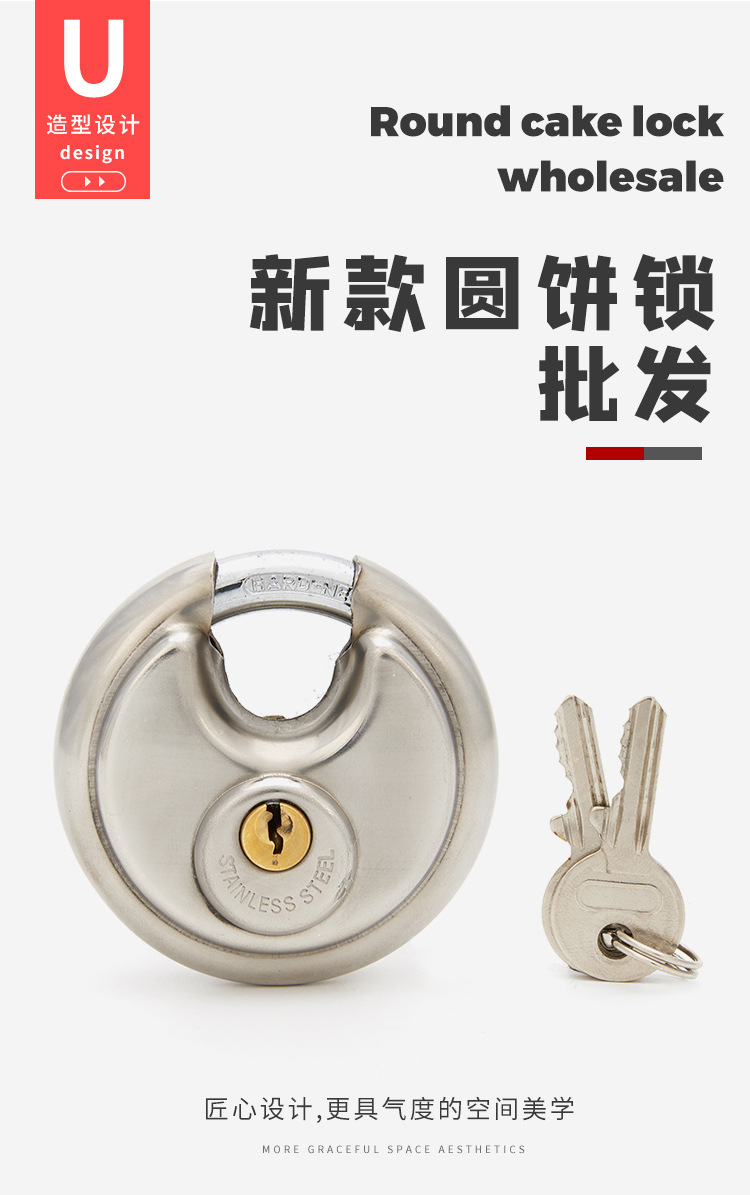Factory Direct Supply round Lock Shell Waterproof round Lock Iron Padlock Household Multi-Specification Door Padlock