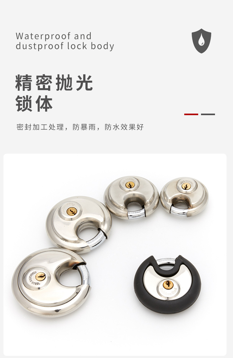 Factory Direct Supply round Lock Shell Waterproof round Lock Iron Padlock Household Multi-Specification Door Padlock