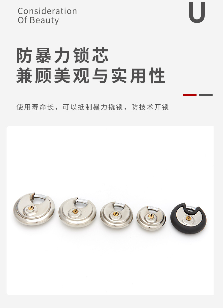 Factory Direct Supply round Lock Shell Waterproof round Lock Iron Padlock Household Multi-Specification Door Padlock