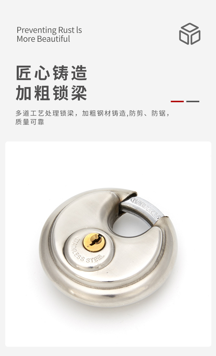 Factory Direct Supply round Lock Shell Waterproof round Lock Iron Padlock Household Multi-Specification Door Padlock